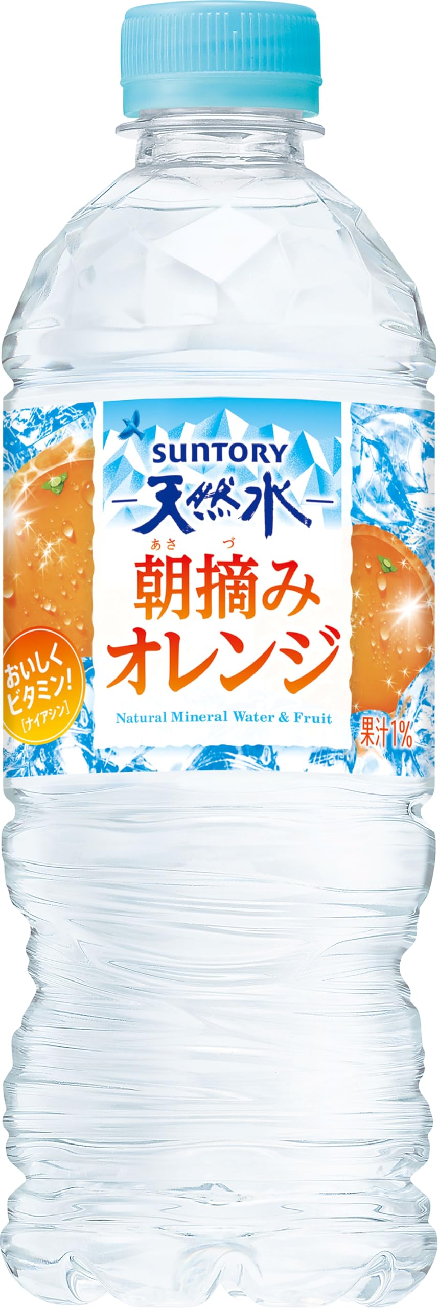 Amazon.co.jp: Suntory サントリー天然水 朝摘みオレンジ (冷凍兼用
